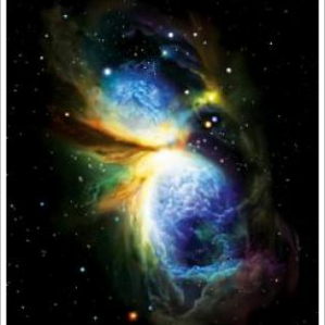 Foto de uma nebulosa sendo formada