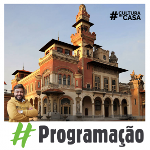 Foto do Museu Catavento
